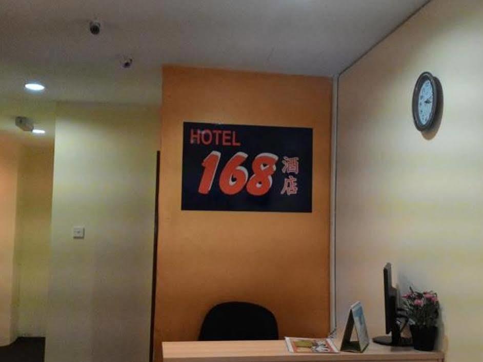 Hotel 168 吉隆坡 外观 照片